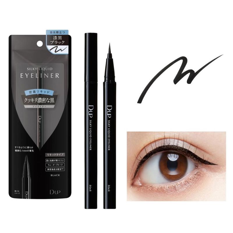 DUP Silky Liquid Eyeliner Waterproof #Black