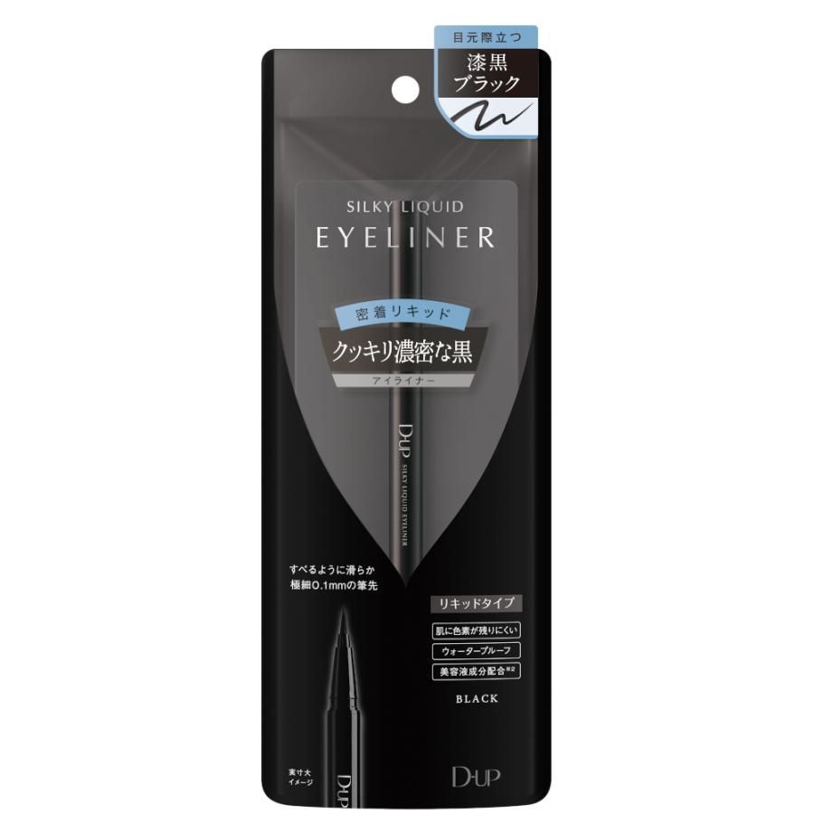 DUP Silky Liquid Eyeliner Waterproof #Black