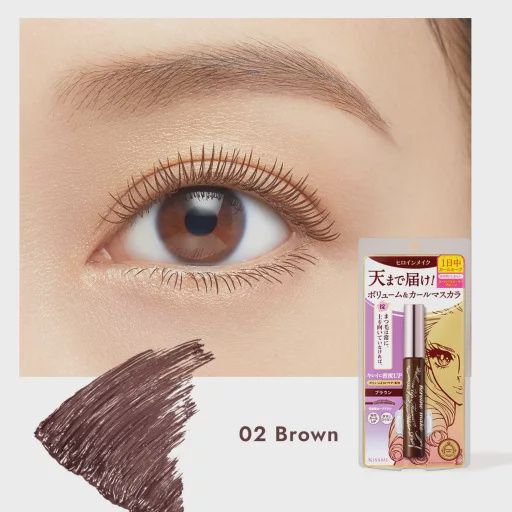 Heroine Make KissMe Volume Up Mascara  #02 Brown