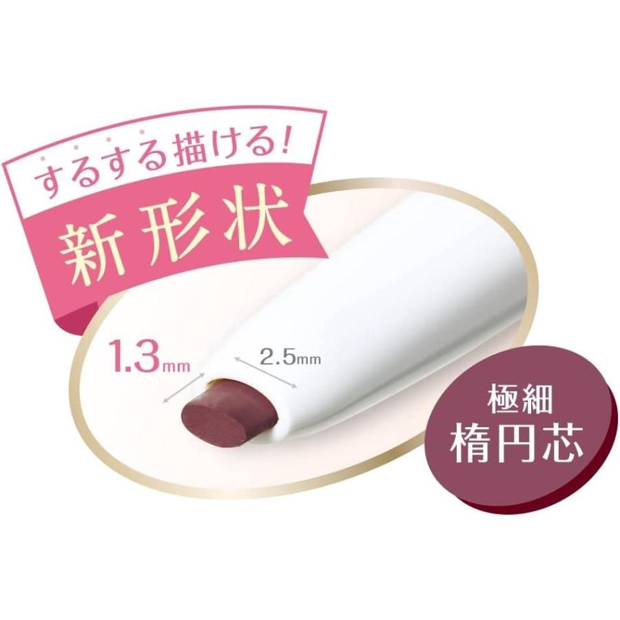 DUP Air Cream Pencil Peach Brown