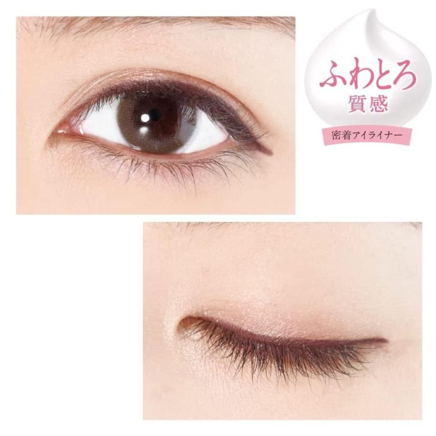 DUP Air Cream Pencil Peach Brown