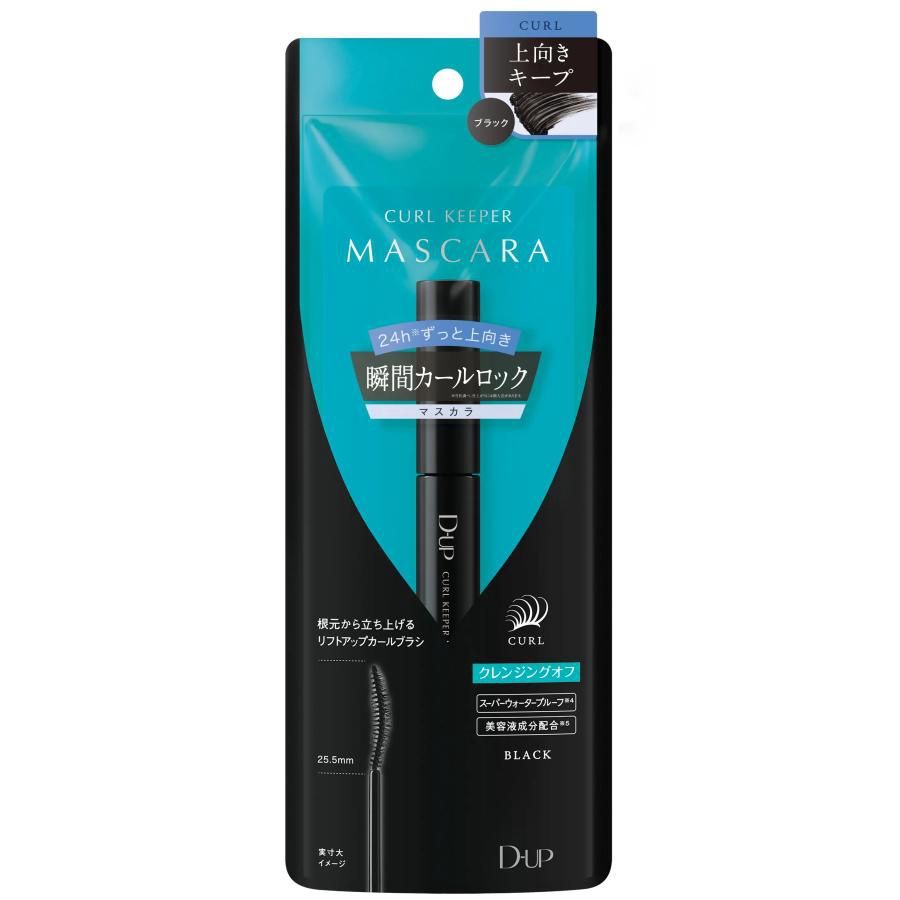 DUP Curl Keeper Mascara Super Waterproof
