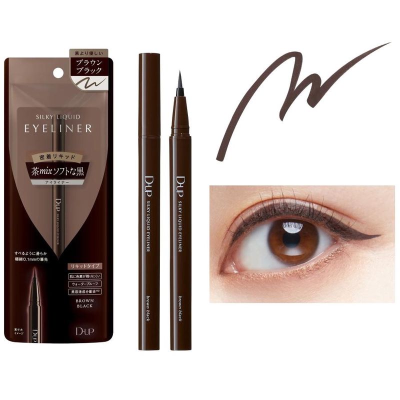 DUP Silky Liquid Eyeliner Waterproof #Brown Black