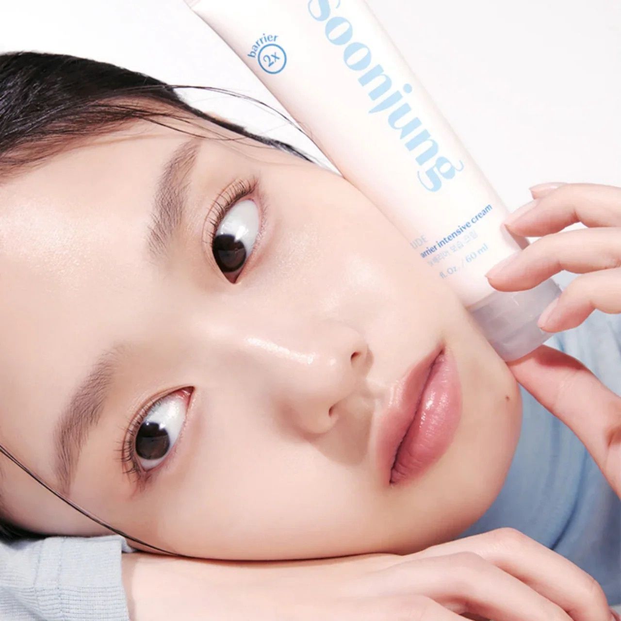Etude House Soon Jung 2x Barrier Intensive Cream 60ml (N)
