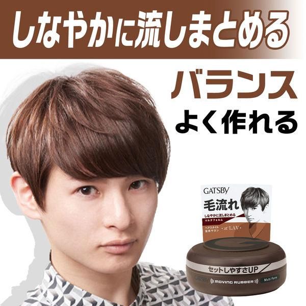 Mandom Gatsby Moving Rubber Multi Form 80ml