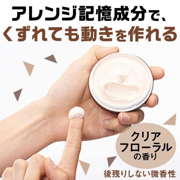 Mandom Gatsby Moving Rubber Multi Form 80ml
