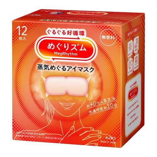 Kao Megrhythm Hot Steam Eye Mask No Fragrance 12pcs