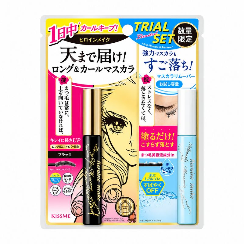 Heroine Make KissMe  Long Up Mascara  + Speedy Mini Mascara Remover (Limited Set)
