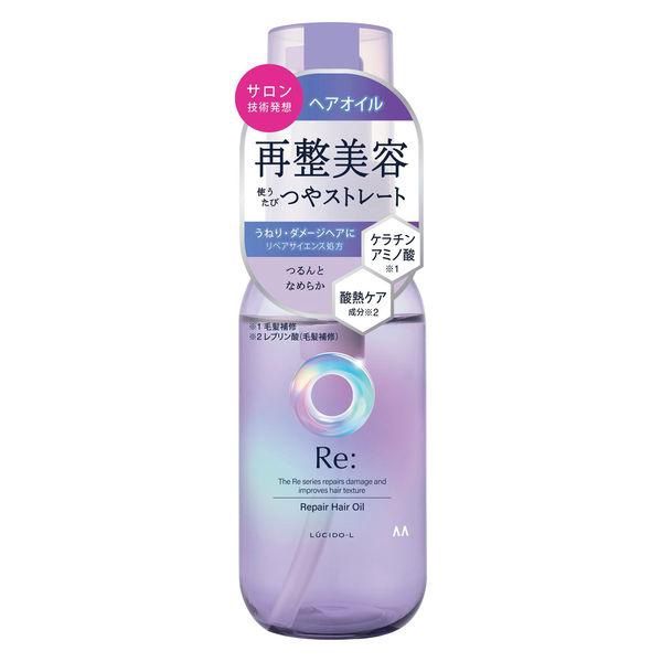 Lucido-L Re: Super Damage Repair Hair Oil 90ml