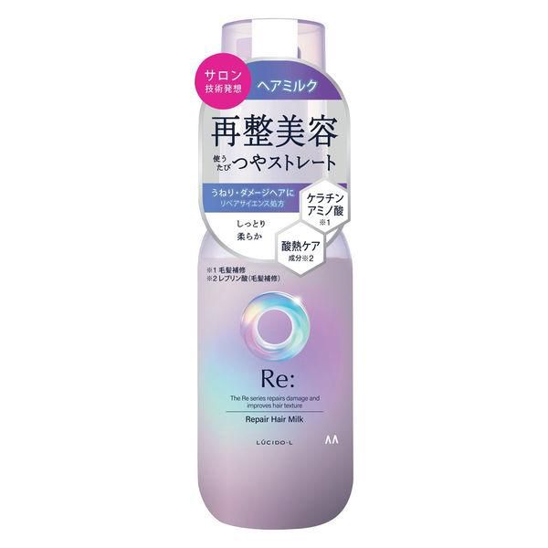 Mandom Lucido-L Re: Super Damage Repair Hair Milk (Leave In Type) 90ml