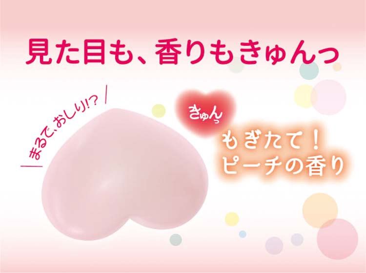 Pelican Hip Care Scrub Soap