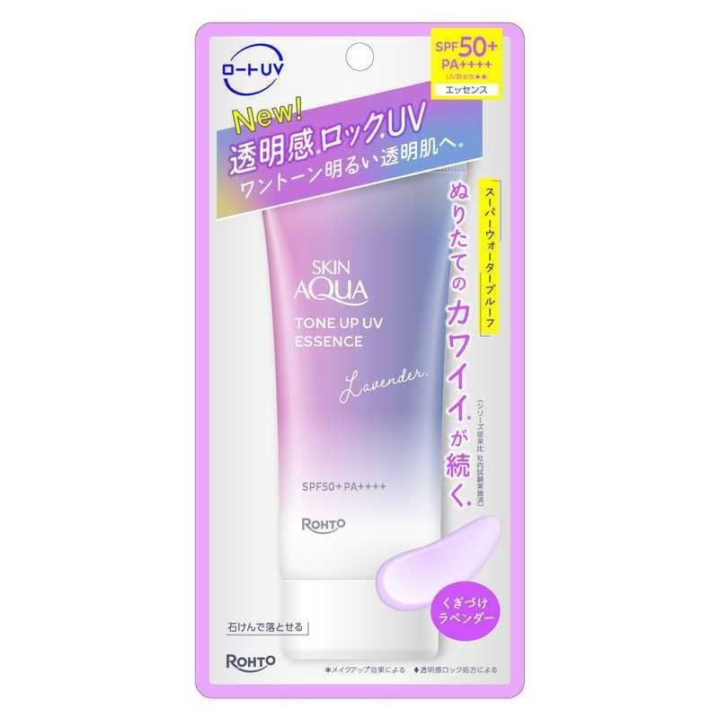 Rohto Skin Aqua Tone Up UV Essence SPF50+ PA++++ 70ml Lavender