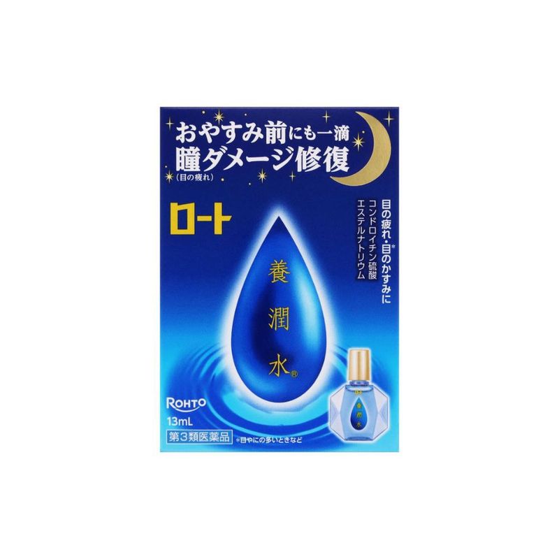 Rohto Yojun Sui Eye Drops 13ml