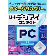 Rohto Digi-Eye For Blue Light Damage Eye Drops 12ml - Contact Lens Use