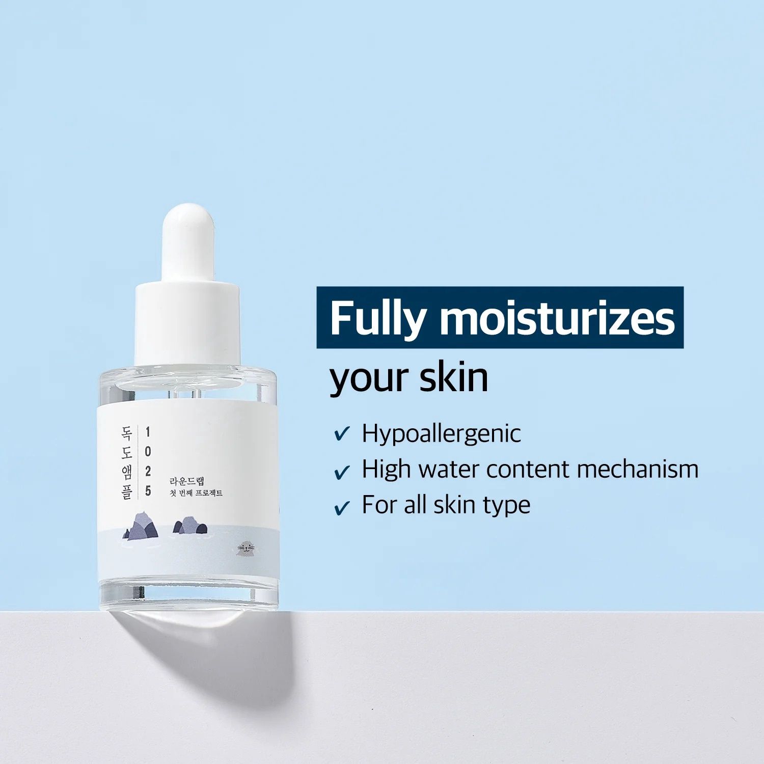 Round Lab 1025 Dokdo Ampule 45ml