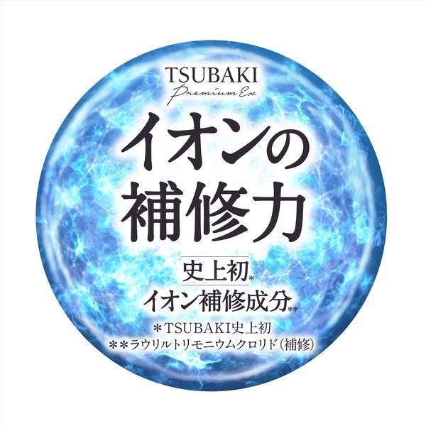 Shiseido Tsubaki Premium Repair Hair Mask 180ml