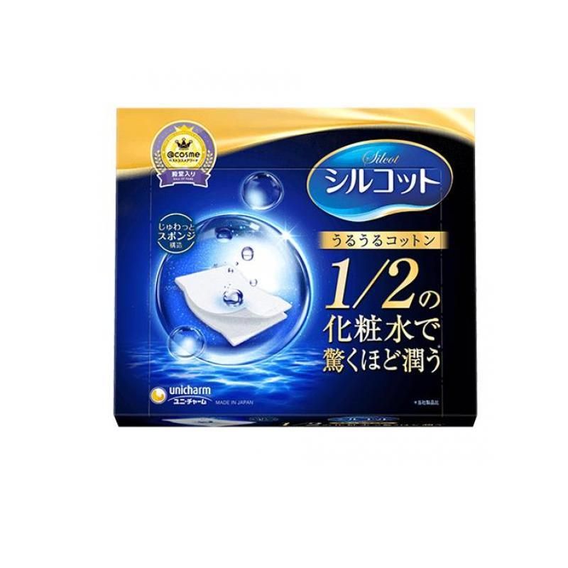 Unicharm Silcot Facial 1/2 Cotton 40pcs