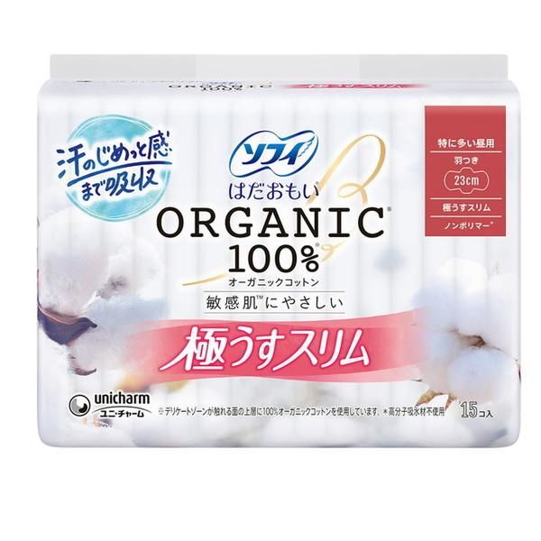 Unicharm Sofy Organic Cotton Ultra-Thin Daytime 23cm With Wings 15pcs (For Sensitive Skin)