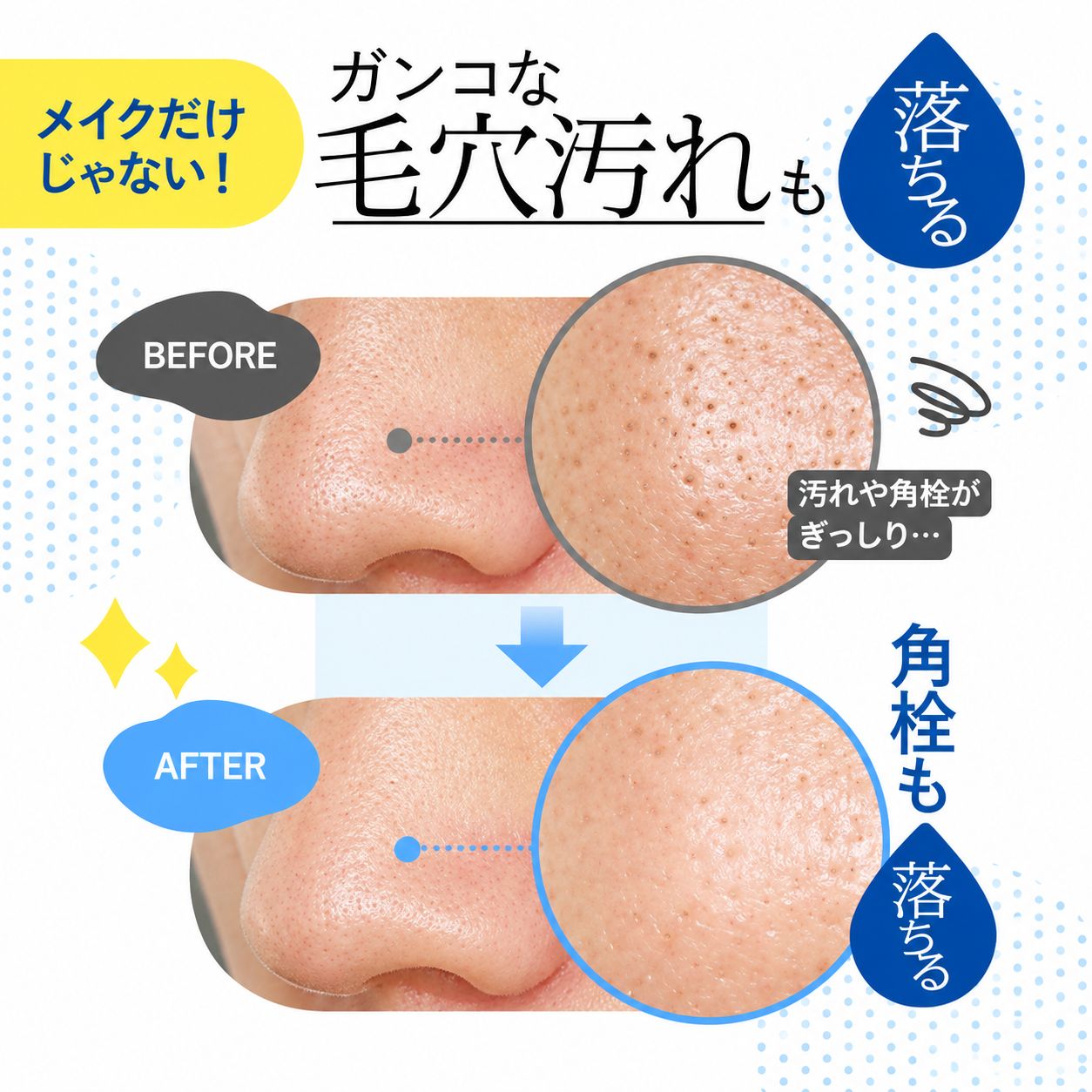 Fancl Mild Cleansing Oil 120ml