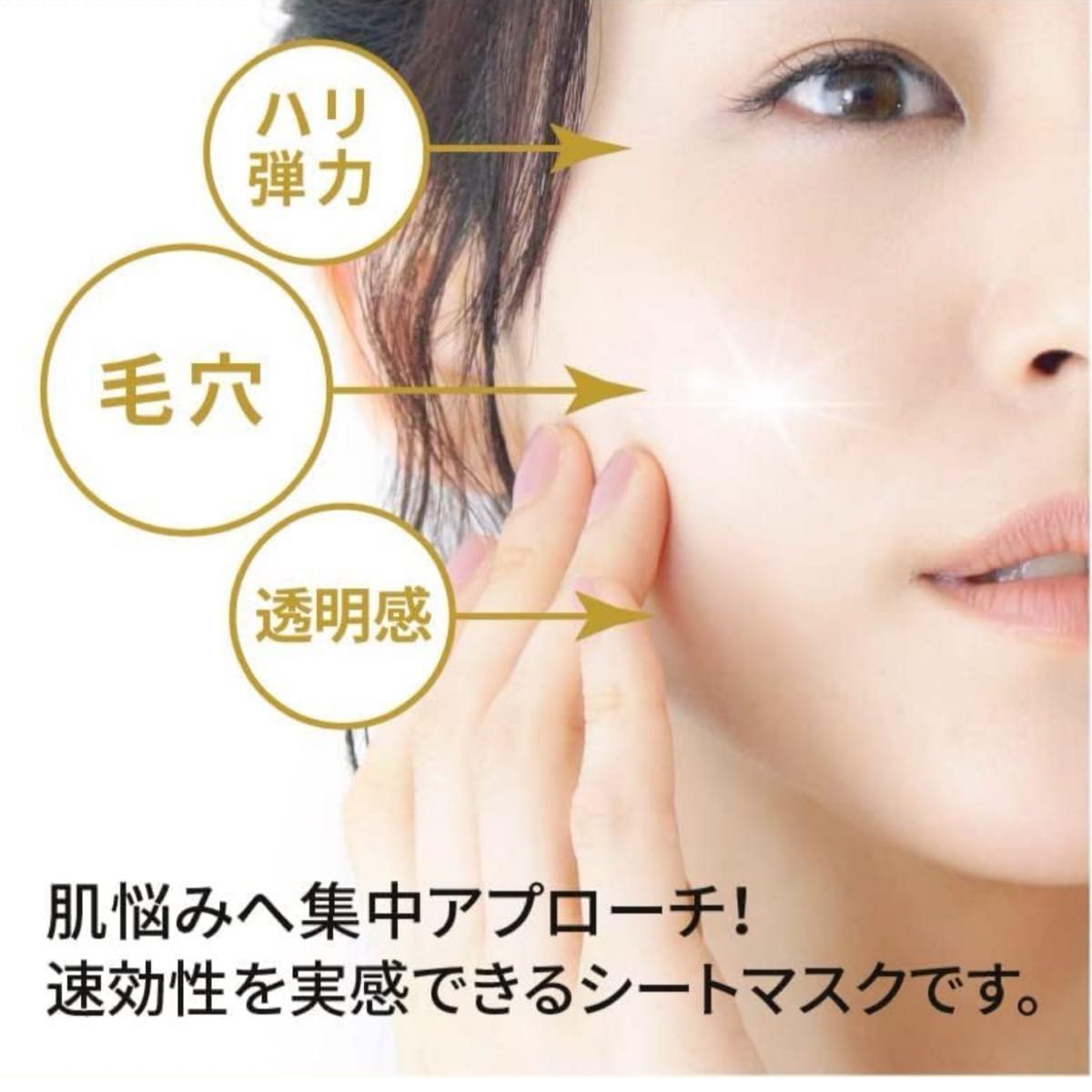 Quality1st Derma Laser Shot X Super VC100 Points Mask 15pcs*