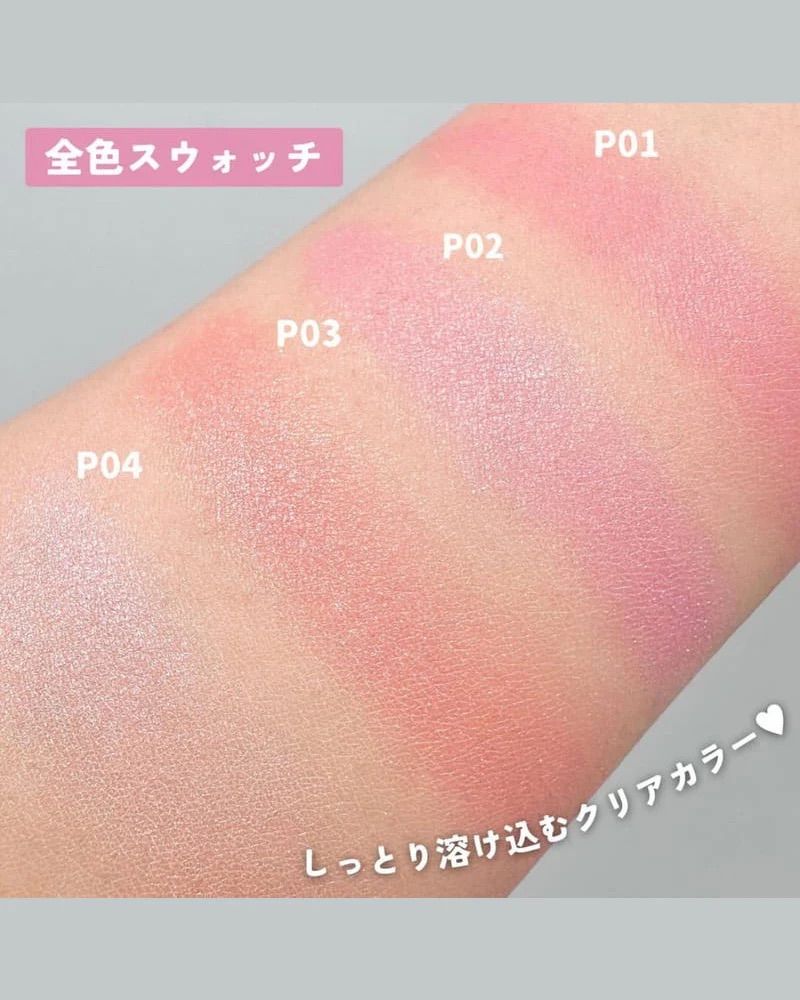 Canmake Powder Cheeks P02 Little Shy Pink