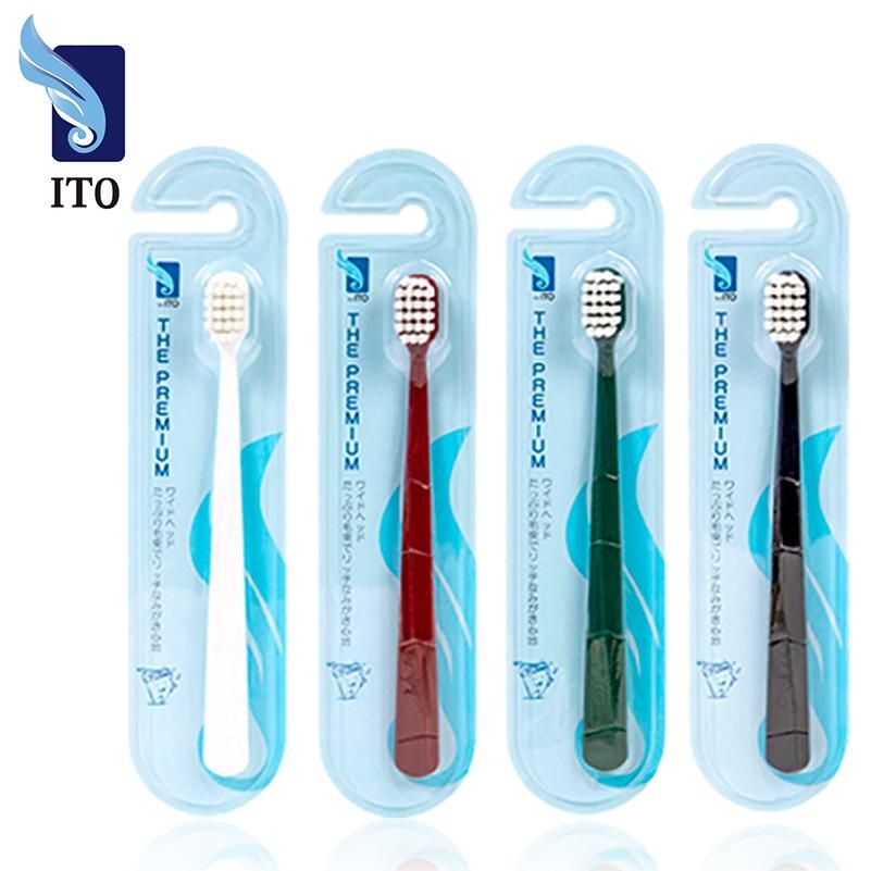 ITO The premium HZ81 Ultra-fine Bristle Wide Head Toothbrush (Random Color)