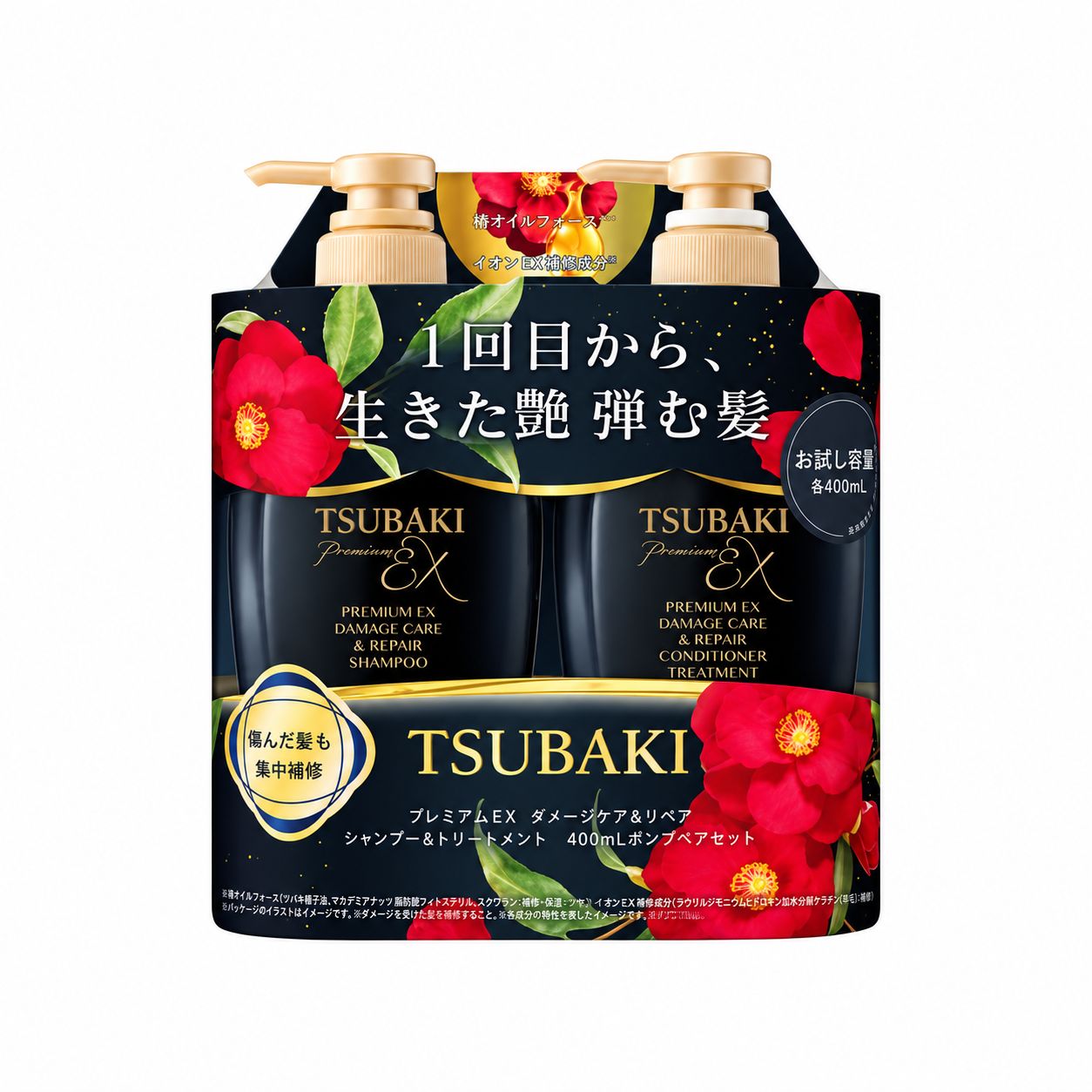 Shiseido Tsubaki Premium EX Intensive Repair Shampoo &amp; Conditioner Set 400ml*2