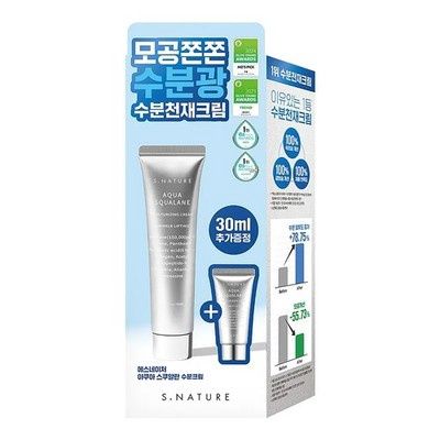 S. Nature Aqua Squalane Moisturizing Cream 60ml + 30ml