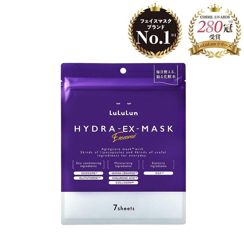 Lululun Hydra-EX Face Mask 7pcs
