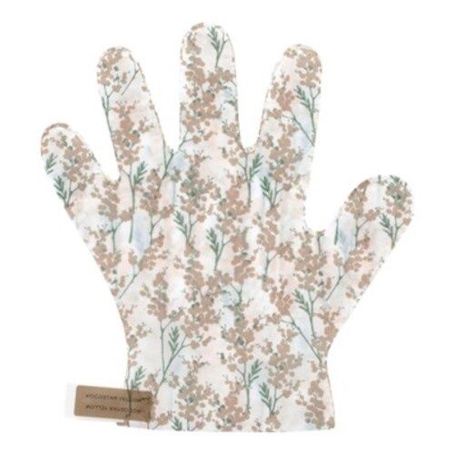 Kocostar Hand Bouquet Mask Glutathione (Beige)