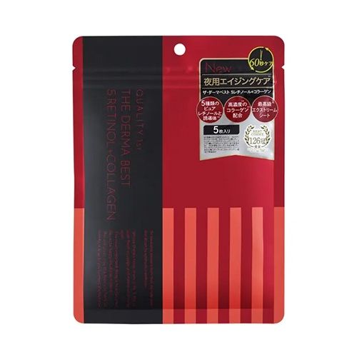 Quality 1st THE DERMA Best Retinol+Collagen Mask 5pcs