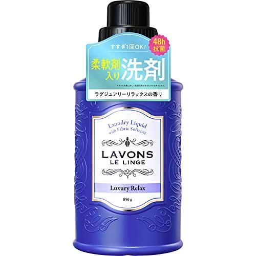 Lavons Laundry Detergent + Fabric Conditioner Luxury Relax 850ml