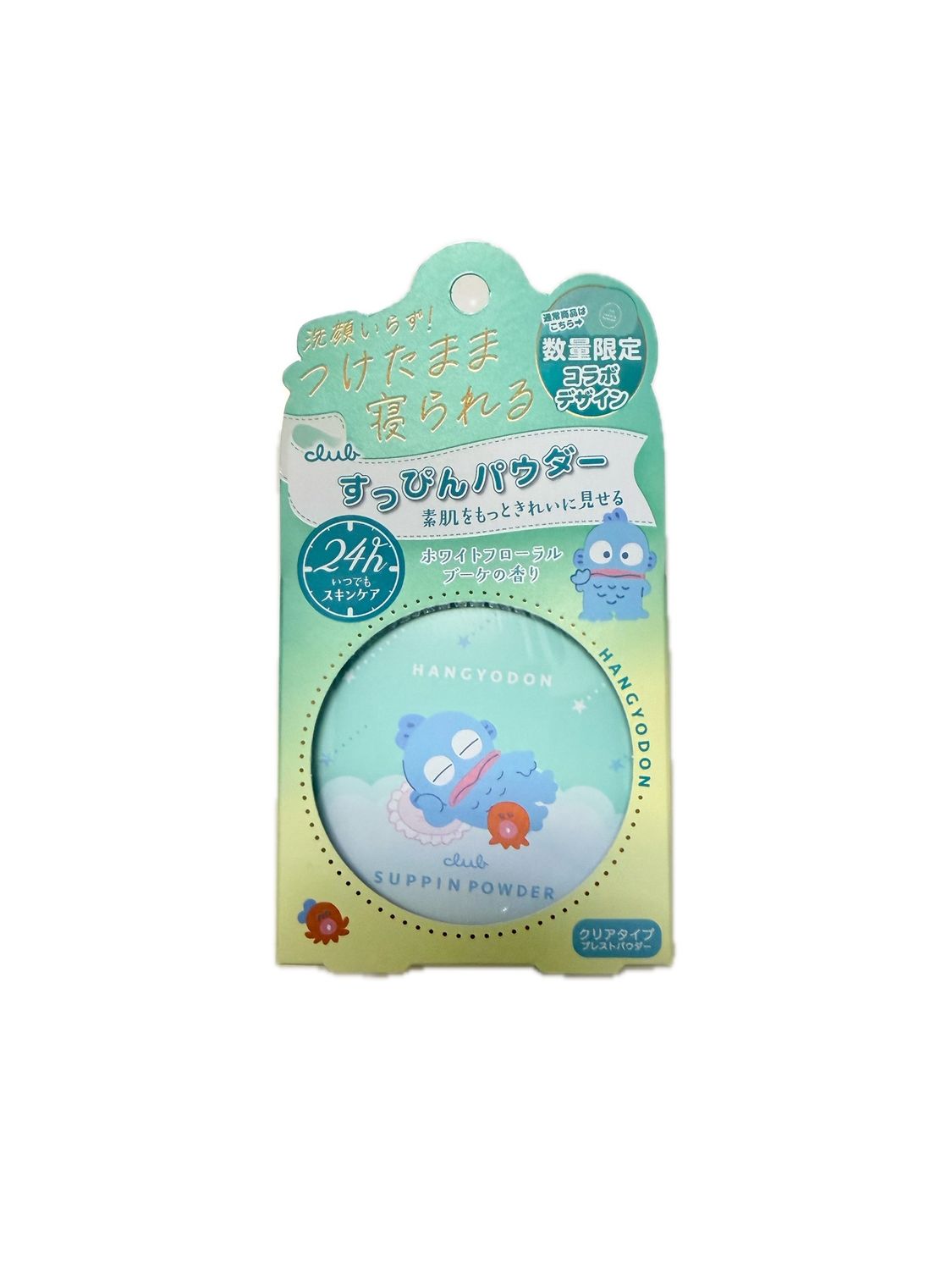 Club Suppin Powder C Sanrio Hangyodon (Limited)