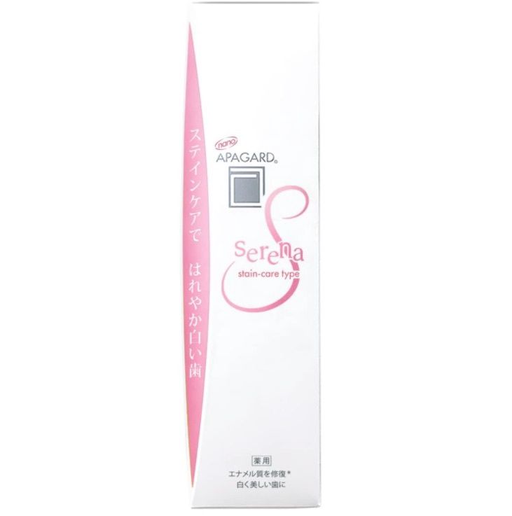 Sangi Apagard Serena Whitening Toothpaste 105ml