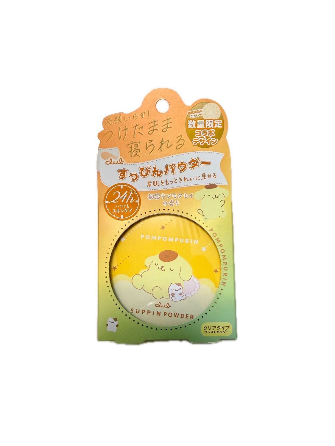 Club Suppin Powder C Sanrio Pompompurin (Limited)