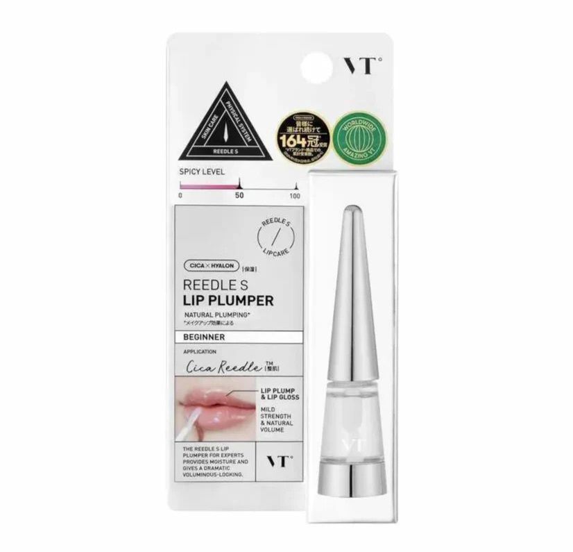 VT Reedle Shot Lip Plumper (For Beginner)