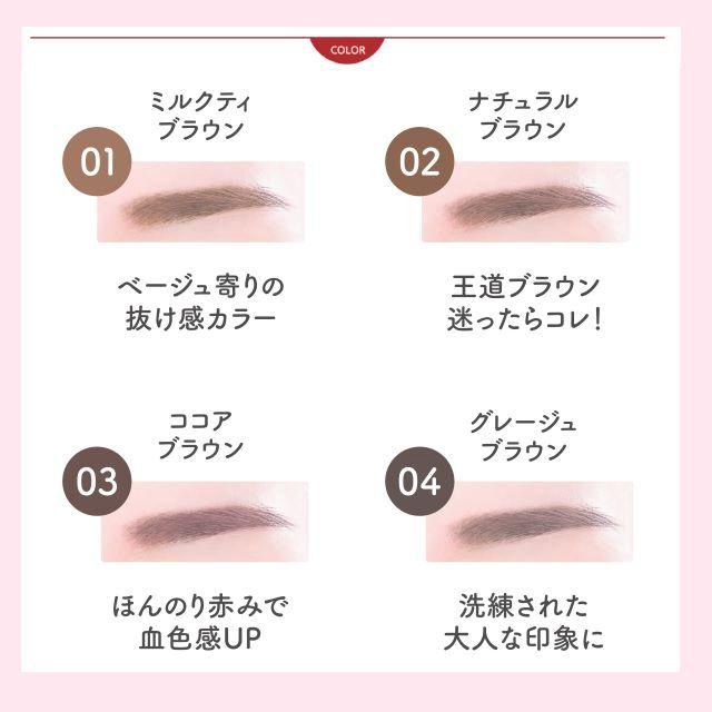 K-Palette Lasting 3 Way Eyebrow Pencil 03 Cocoa Brown