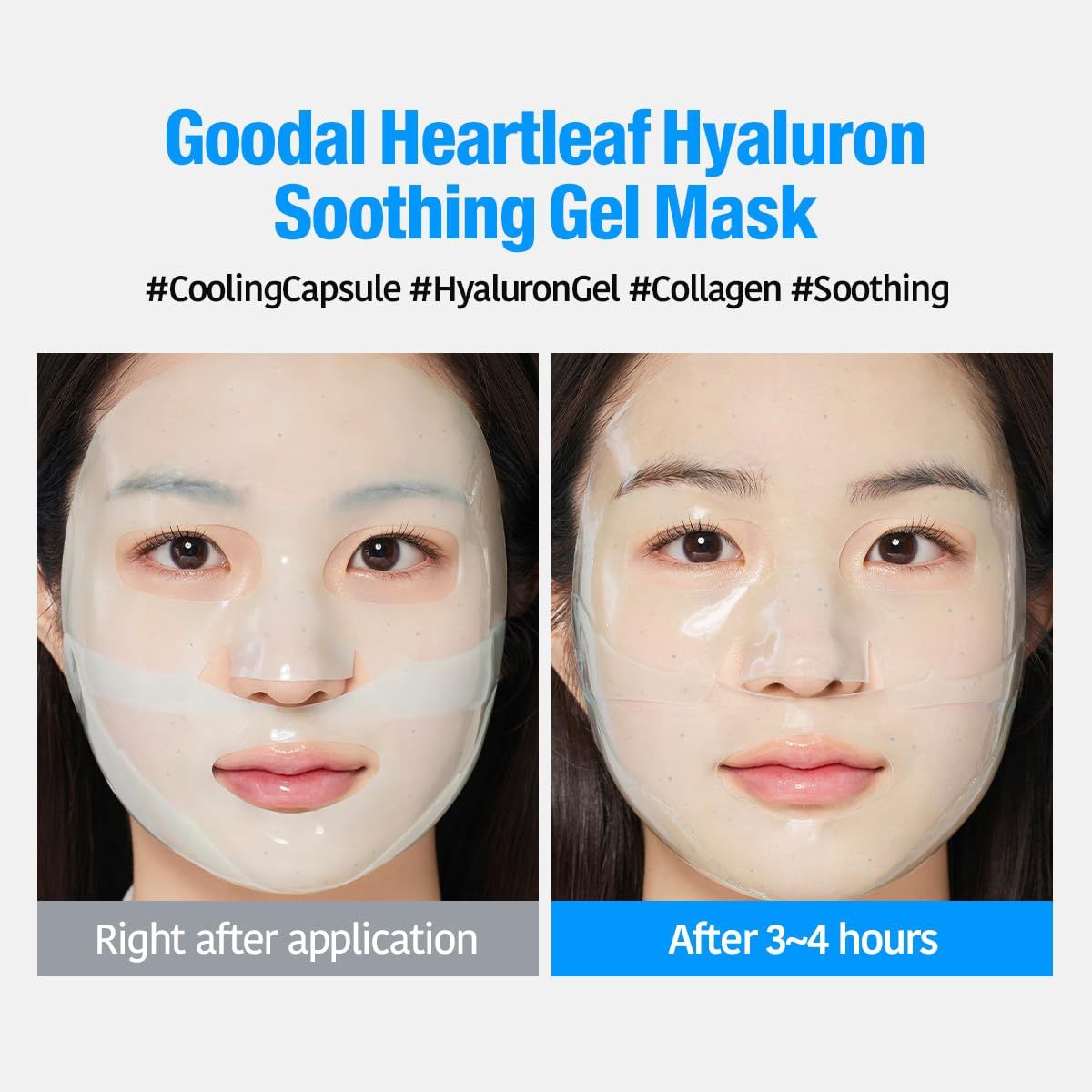 Goodal Heartleaf Hyaluron Soothing Gel Mask 5 Sheets/Box