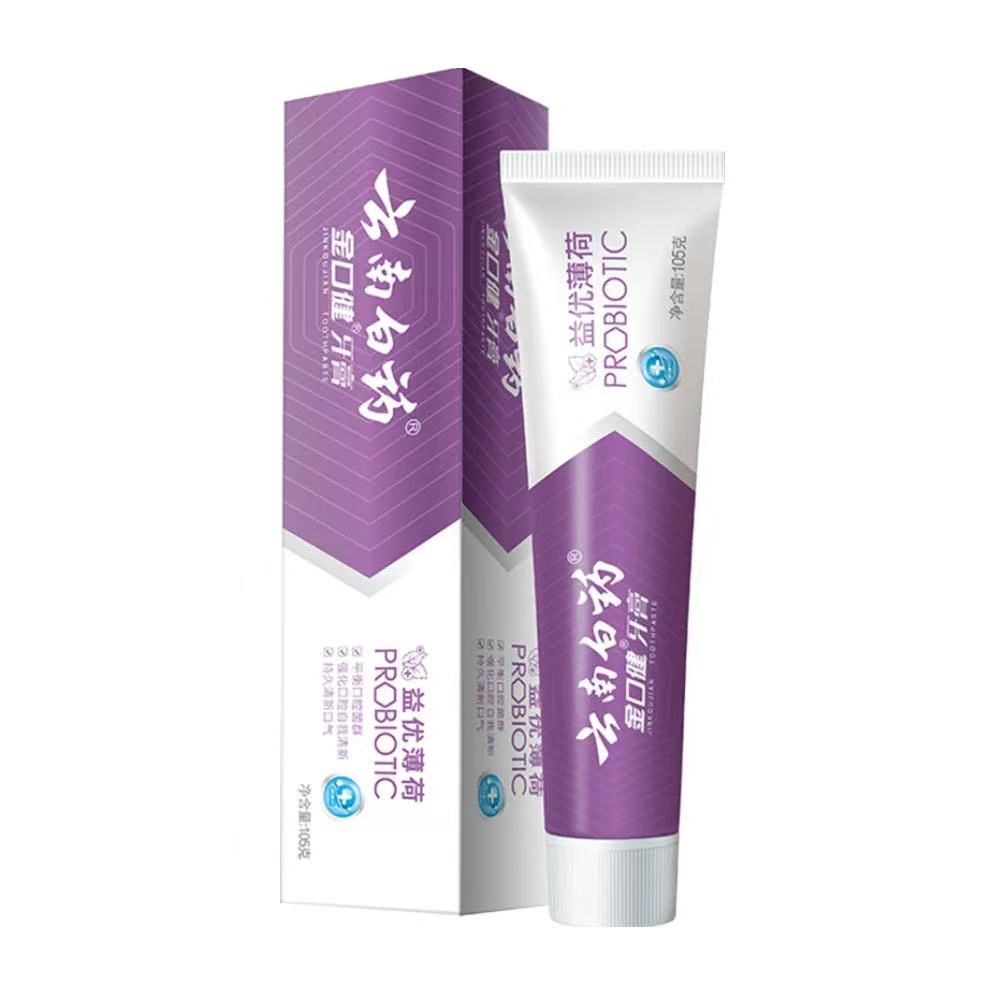 Yunnan Baiyao Refreshing Intense Mint Toothpaste 105g
