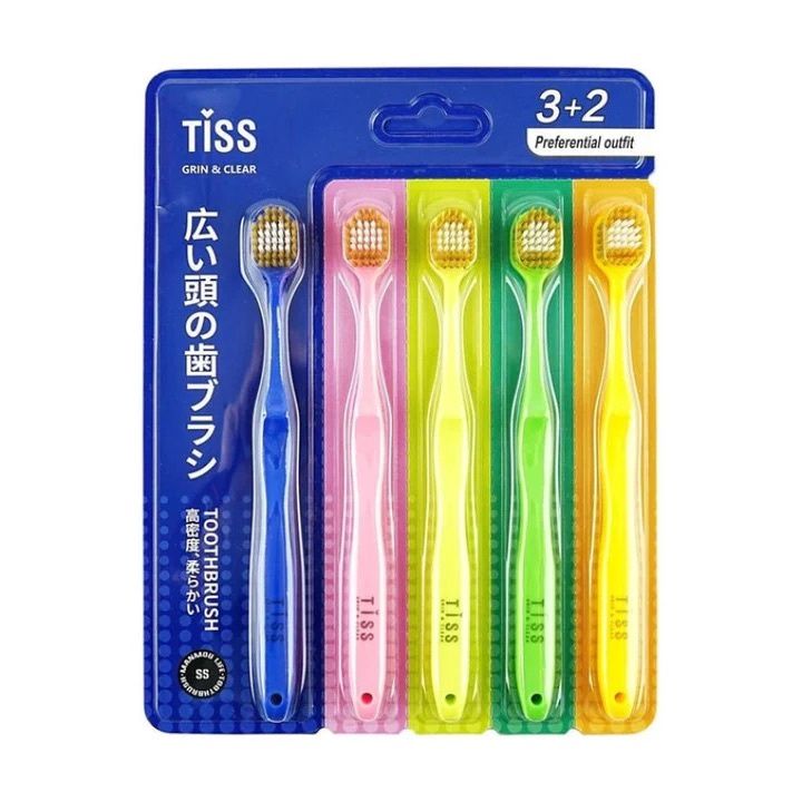 Tiss Ultra-Thin Head Soft Toothbrush Set – 5 pcs (3+2)