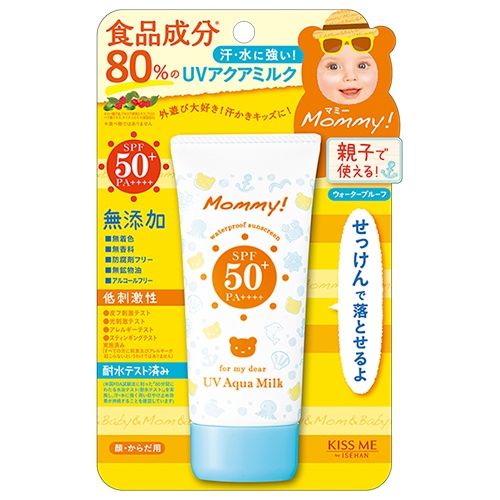 Isehan Kiss Me Mommy UV Mild Sunscreen SPF50+ PA++++ 50ml