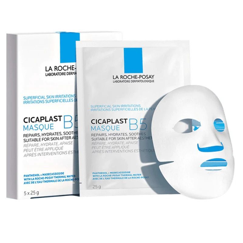 La Roche-Posay B5 Multi-Effect Moisturizing &amp; Repairing Mask 5pcs/Box