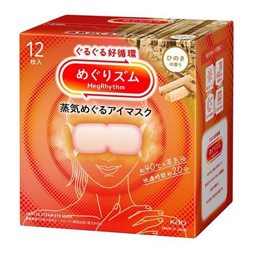 Kao Megrhythm Hot Steam Eye Mask Japanese Cypress 12pcs
