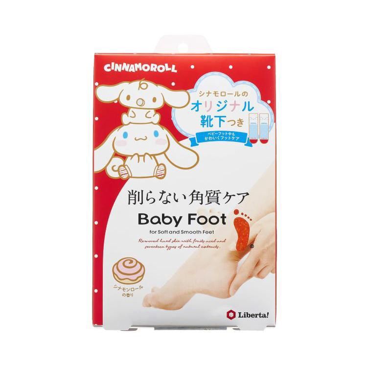 Liberta Baby Foot Gift Set Cinnamoroll Version (Baby Foot&amp;Socks) -Limited