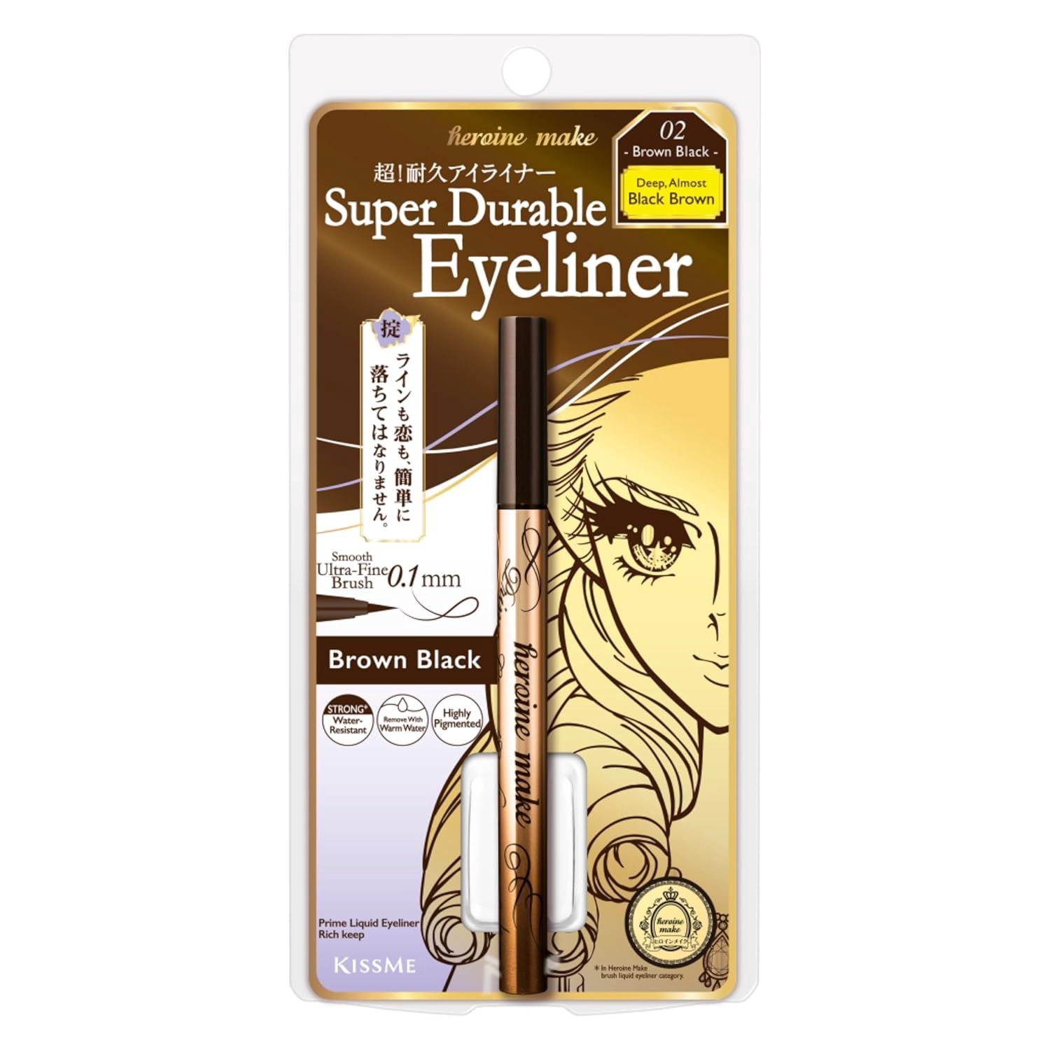 Heroine Make KissMe Prime Liquid Eyeliner Rich Keep #02 Brown Black