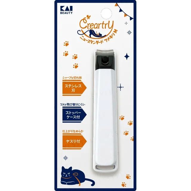 Kai Creatory New Standard Nail Clippers M