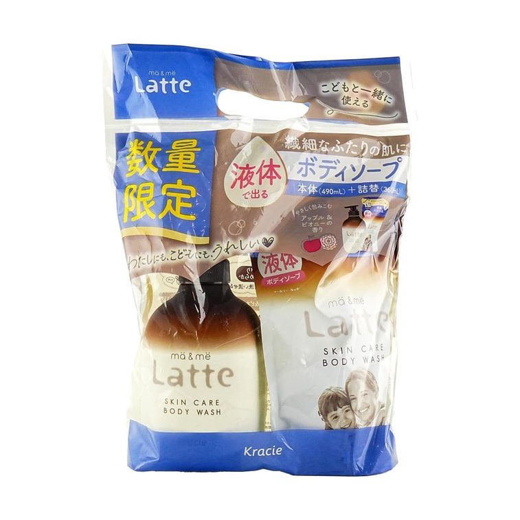 Kracie Ma&amp;Me Latte Body Soap Pump 490ml +Refill 360ml Set (Limited)