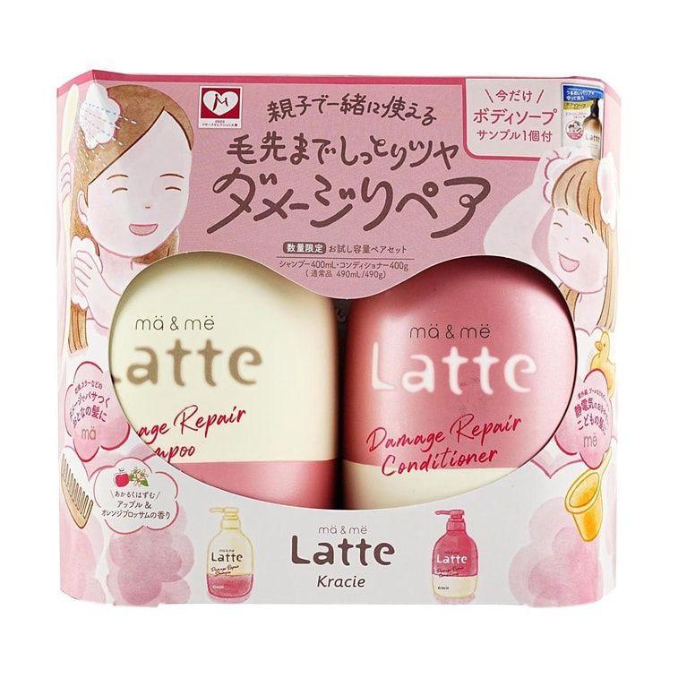 Kracie Ma&amp;Me Latte Shampoo &amp; Conditioner Trial Pair 400ml + 400ml Set For Damage Hair (Limited)