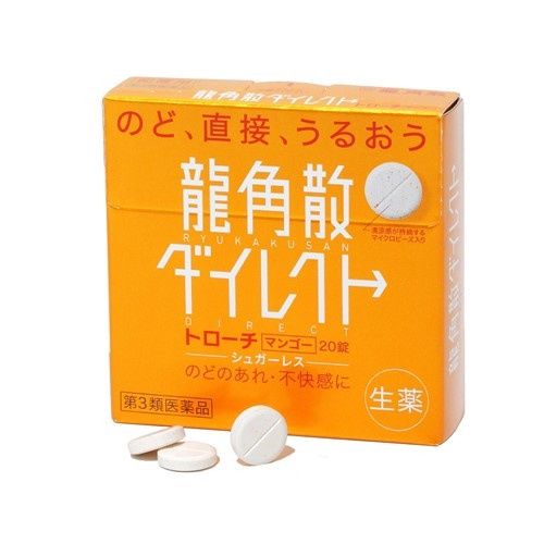 Ryukakusan Direct Lozenge Mango 20pcs