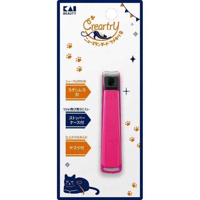 Kai Creatory New Standard Nail Clippers S